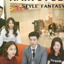 이서희헤어 이미지
