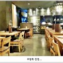 리미니가든 이미지