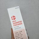 솜뭉치 | 특허인정받은 비건 저자극 이누스 애견샴푸 강력추천 후기