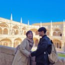 (주)남안 | 리스본에서 리스보아 카드는 필수!, 24시간동안 리스보아 카드 뽕뽑은 일정공유 (리스보아카드 내돈내산...