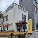 전주밥상 이미지