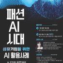에스제이컨설팅 이미지