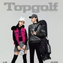 탑골프 이미지
