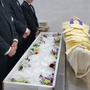행림병원장례식장