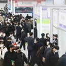 공공기관 행사장 이미지