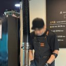 탄탄돼성 이미지