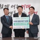 (주)에스앤씨산업