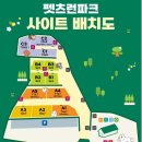 펫츠런 애견 이미지