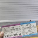 박가네가브리살전문점 이미지