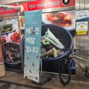 [내돈내산]명가가마솥갈비탕, 쫄깃쫄깃 갈비 푹 우려 낸 국물 뜨끈허다!