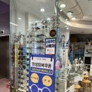 테크노안경원 이미지