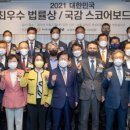 활짝열린의원 이미지