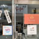 컴포즈커피부천신흥