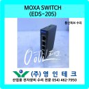 허브통신 이미지