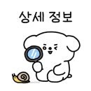 하남돼지집운정 이미지