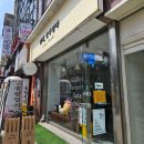 테마51 파티룸 이미지