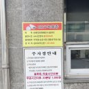 안양 오프라벨 :: 블루독 스와들업이랑 발싸개 구매했어요! (위치 / 주차 / 아기옷 / 후기)