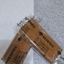 세종양봉백화점 이미지