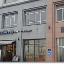 정진공인중개사사무소 이미지