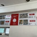 큰손손만두 이미지