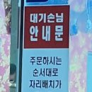 금향 티스토리
