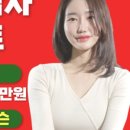 에반더필라테스 - 노원구 덕릉로 721 | 에반더필라테스