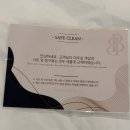 부천호텔 | [부천역 모텔 추천] 부천 호텔 버닝 숙박 후기