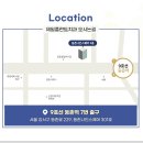 강서제일의원 이미지