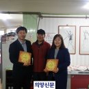 어수경로당 이미지