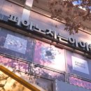 월암초등학교 이미지