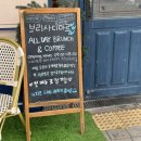 센트럴파크약국 | [송도] 센트럴파크 맛집 '브리사디마르'ㅣ데이트하기 좋은 브런치 맛집