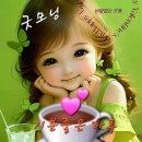 품바 이미지