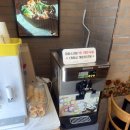 라홍방마라탕부천
