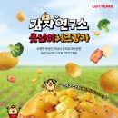 농부들 이미지