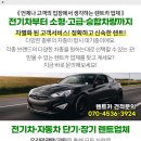 진흥온누리약국 이미지