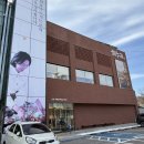 쇳골마을.궁내동톨게이트 | 분당 한정식 맛집 감탄한 해누리 분당점