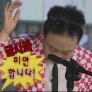 히바치텐 이미지