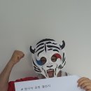 파이브챌린지
