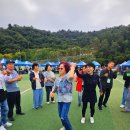 의왕축구장 네이버블로그