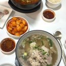 미수국밥 - 중구 다산로44길 119 | 미수국밥