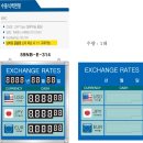 광장호텔 이미지