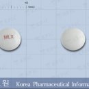뮤렉스