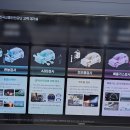 G80 제네시스 (dh) 자동차검사 기능 종합검사 후기