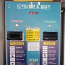 정석세차장 이미지
