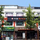 헤이뷰티 이미지