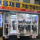서문사 이미지