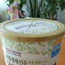 삼중목장 네이버블로그