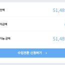 애드베이스