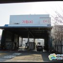 법무법인아모스 이미지
