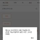 W카페 이미지